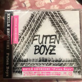 Futen Boyz(ポップス/ロック(邦楽))