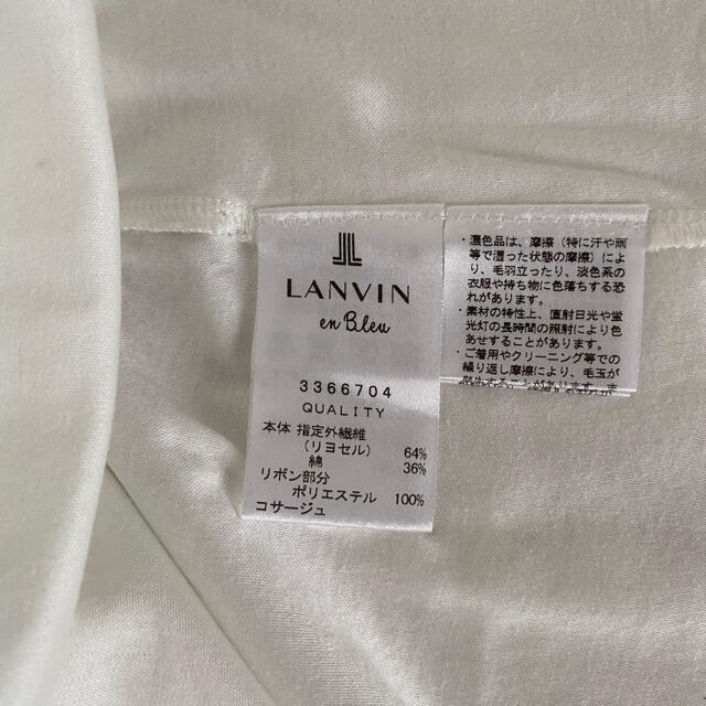 LANVIN en Bleu(ランバンオンブルー)のLANVIN en blue  ランバンオンブルー　カットソー  Tシャツ レディースのトップス(Tシャツ(半袖/袖なし))の商品写真