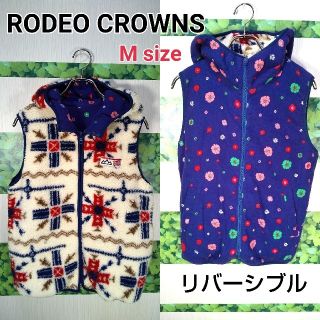 ロデオクラウンズ(RODEO CROWNS)の◉ロデオクラウンズ◎ボアベストパーカー(2/M)リバーシブル アウトドア 花柄(パーカー)