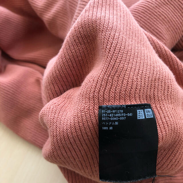 UNIQLO(ユニクロ)の【coco様専用】UNIQLO レディーストップス レディースのトップス(カットソー(長袖/七分))の商品写真