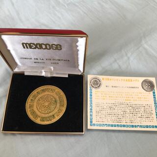 メキシコオリンピック　記念メダル(記念品/関連グッズ)