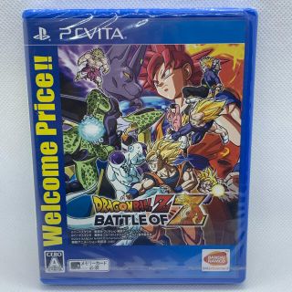 プレイステーションヴィータ ドラゴンボール 携帯用ゲームソフトの通販 33点 Playstation Vitaのエンタメ ホビーを買うならラクマ