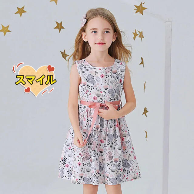 キッズワンピース　蝶、花柄ノースリーブ　リボン　夏物女の子服ピンク140 キッズ/ベビー/マタニティのキッズ服女の子用(90cm~)(ワンピース)の商品写真