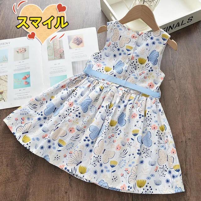 キッズワンピース　蝶、花柄ノースリーブ　リボン　夏物女の子服ピンク140 キッズ/ベビー/マタニティのキッズ服女の子用(90cm~)(ワンピース)の商品写真