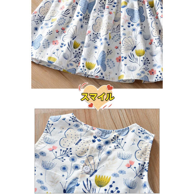 キッズワンピース　蝶、花柄ノースリーブ　リボン　夏物女の子服ピンク140 キッズ/ベビー/マタニティのキッズ服女の子用(90cm~)(ワンピース)の商品写真