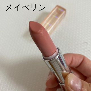 メイベリン(MAYBELLINE)のメイベリン口紅(口紅)