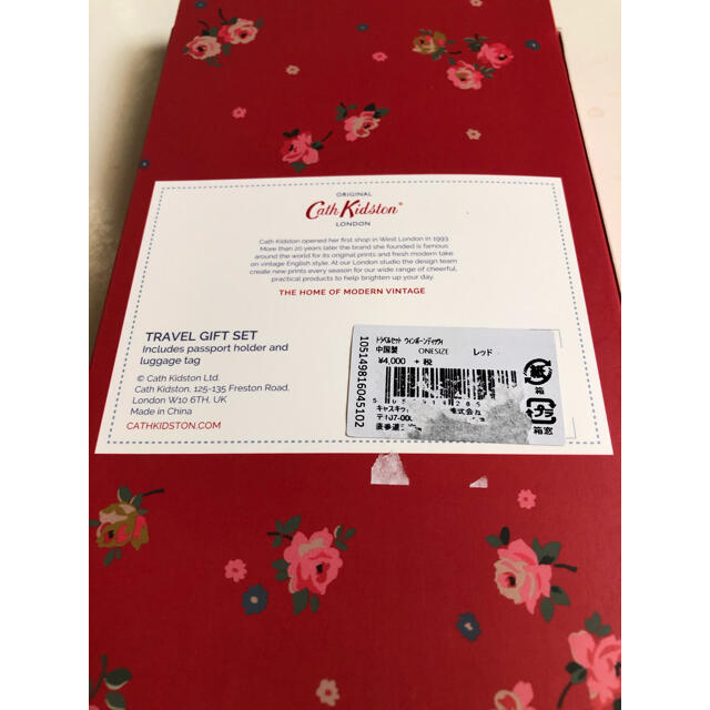 Cath Kidston(キャスキッドソン)の⭐︎もも様専用⭐︎ レディースのファッション小物(その他)の商品写真