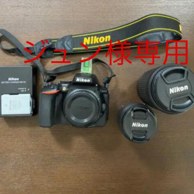 ニコンNikon D5600 ダブルズームキット