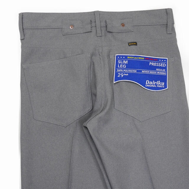 Jieda(ジエダ)のDAIRIKU "Slim" Flasher Pressed Pants メンズのパンツ(スラックス)の商品写真