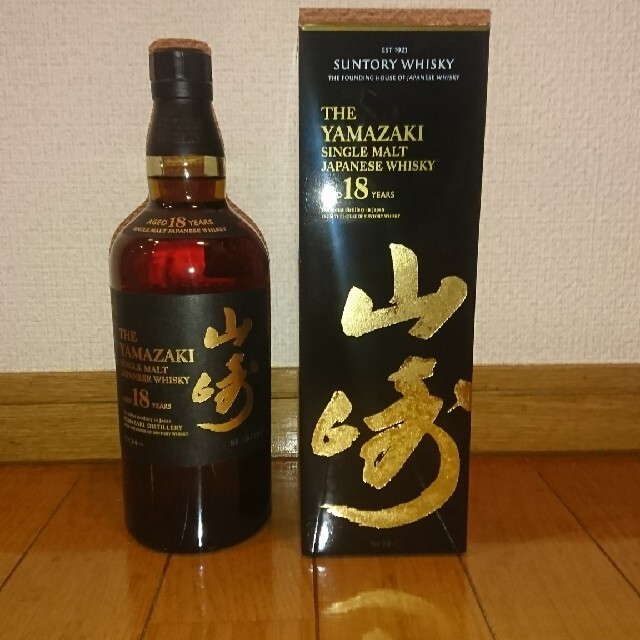 山崎18年　山崎12年　700ml セット　マイレージ2020年食品/飲料/酒