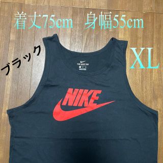 ナイキ タンクトップ メンズ の通販 900点以上 Nikeのメンズを買うならラクマ