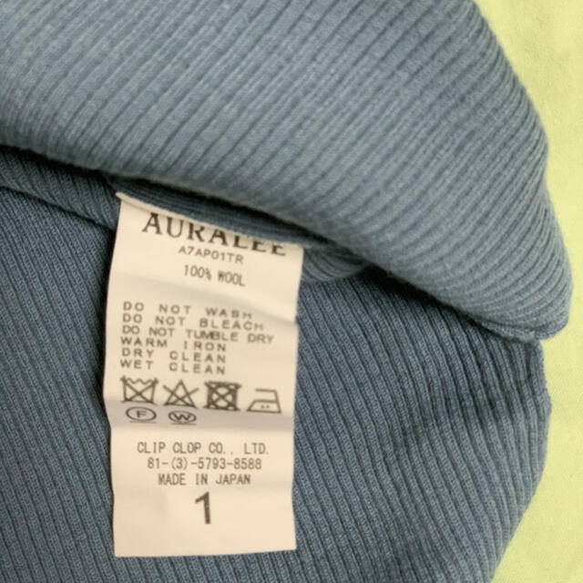 AURALEE リブニット レディースのトップス(ニット/セーター)の商品写真