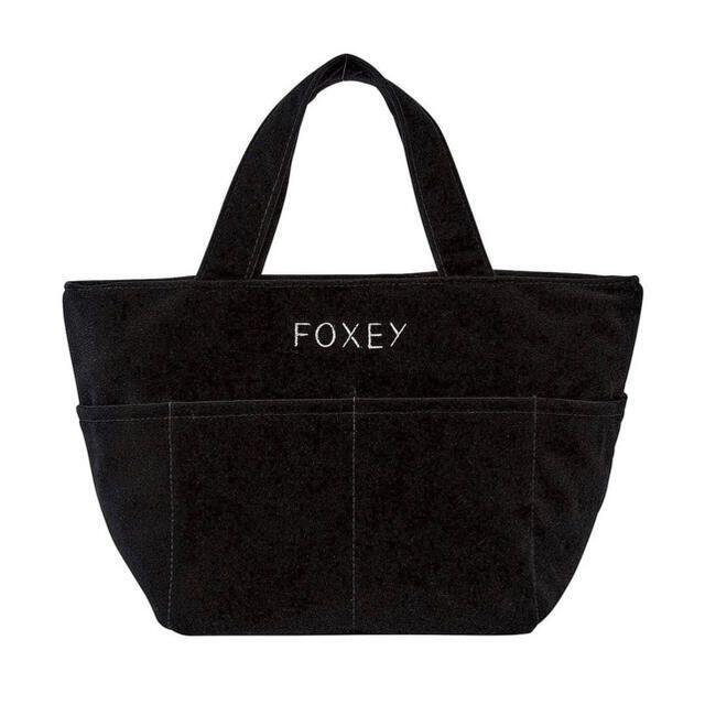 FOXEY　フォクシー　バック　ノベルティ