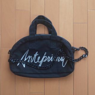 アンテプリマ(ANTEPRIMA)のANTEPRIMA  アンテプリマ ２way バッグ(ハンドバッグ)