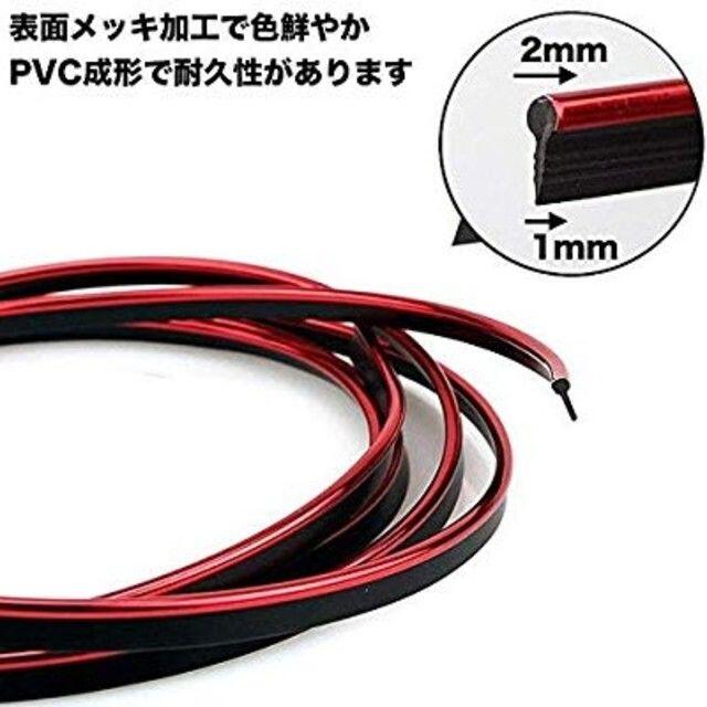 4/7【銀】カーインテリアモール 幅2mm 長さ5m 取付用ヘラ付属 自動車/バイクの自動車(車内アクセサリ)の商品写真