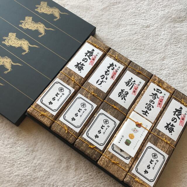 虎屋 とらや竹皮包羊羹 5本セット 虎屋 とらや竹皮包羊羹 5本セット