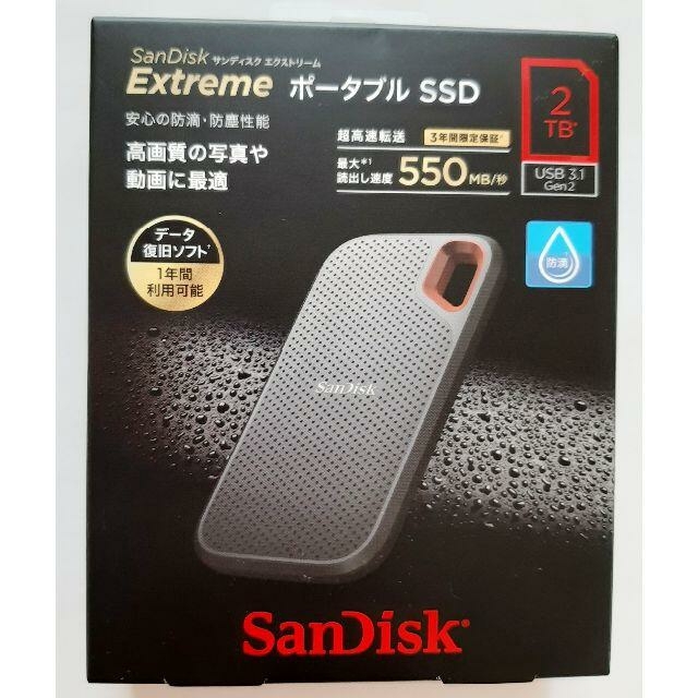 SanDisk SDSSDE60-2T00-J25 外付けSSD Extremeスマホ/家電/カメラ
