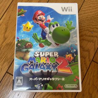 ニンテンドウ(任天堂)のwiiソフト　スーパーマリオギャラクシー2(家庭用ゲームソフト)