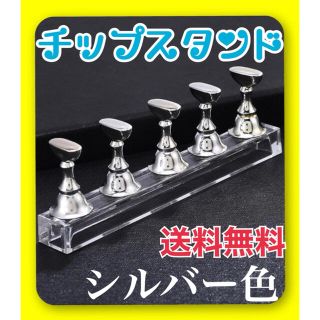 coron様専用ページ、他の方はご購入出来ません。(ネイル用品)