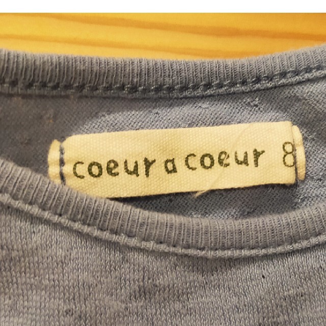 coeur a coeur(クーラクール)のクーラクール　トップス　80cm キッズ/ベビー/マタニティのベビー服(~85cm)(シャツ/カットソー)の商品写真