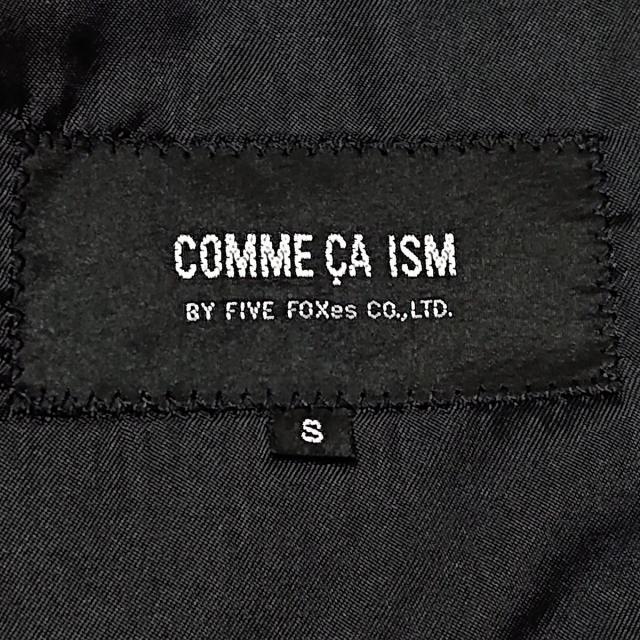 COMME CA ISM(コムサイズム)のコムサイズム サイズS メンズ 黒 メンズのスーツ(セットアップ)の商品写真