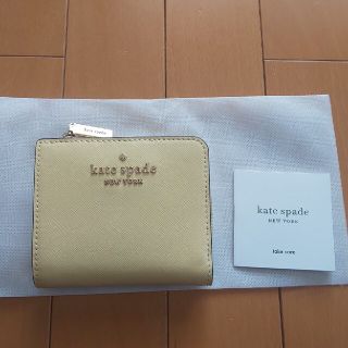 ケイトスペードニューヨーク(kate spade new york)のkate spade  ケイトスペード ２つ折り財布(財布)