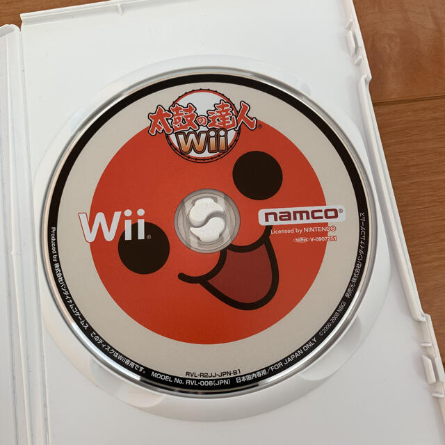 Wii(ウィー)の太鼓の達人　wii エンタメ/ホビーのゲームソフト/ゲーム機本体(家庭用ゲームソフト)の商品写真