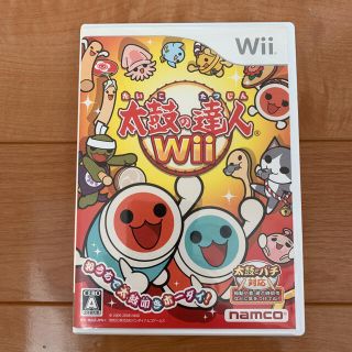 ウィー(Wii)の太鼓の達人　wii(家庭用ゲームソフト)