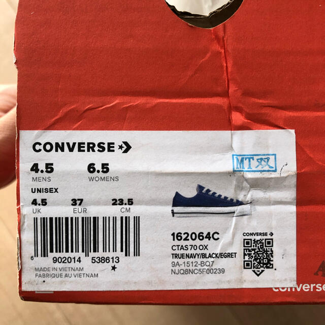 CONVERSE(コンバース)のconverse CT70 TRUE NAVY ネイビー 23.5cm レディースの靴/シューズ(スニーカー)の商品写真