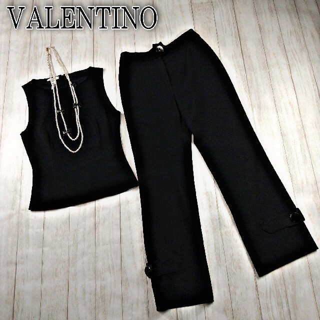 VALENTINO パンツ セットアップ