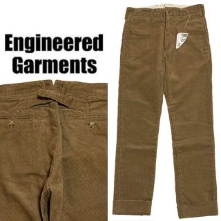 エンジニアードガーメンツ(Engineered Garments)のエンジニアードガーメンツ シンチバック付き コーデュロイ ワークパンツ 28(ワークパンツ/カーゴパンツ)