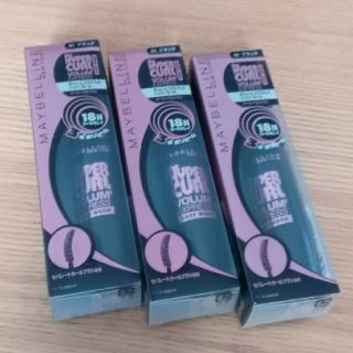 メイベリン(MAYBELLINE)の匿名配送【新品未使用】メイベリン　マスカラ　３本セット(マスカラ)