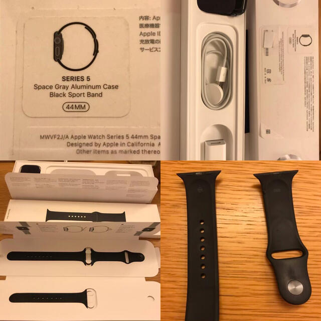 値下げ　Apple  Watch 5 スペースグレイ　44mm アルミケース