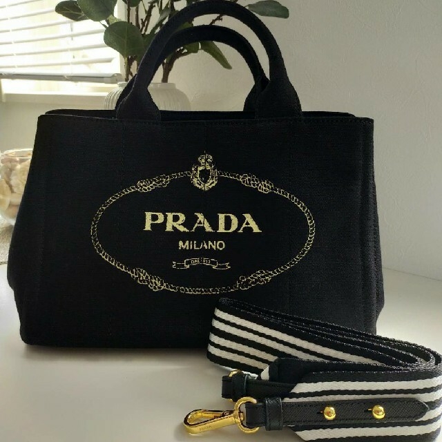 PRADA カナパ　S