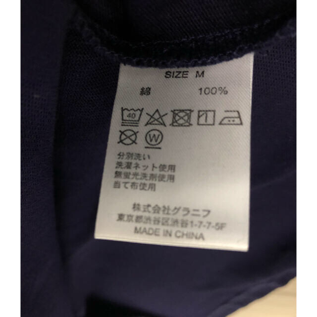【こんたさん専用】グラニフポケ付きTシャツ メンズのトップス(Tシャツ/カットソー(半袖/袖なし))の商品写真