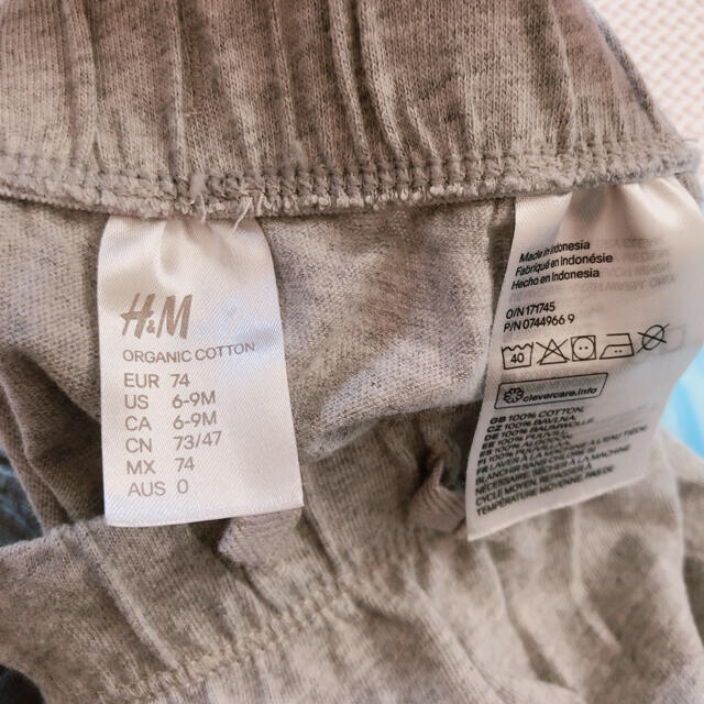H&M(エイチアンドエム)の【美品】H&M ショートパンツ　8枚セット キッズ/ベビー/マタニティのベビー服(~85cm)(パンツ)の商品写真