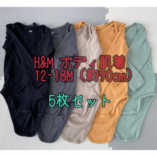 エイチアンドエム(H&M)の【H&M】ボディー肌着 ロンパース肌着 5枚セット まとめ売り(肌着/下着)