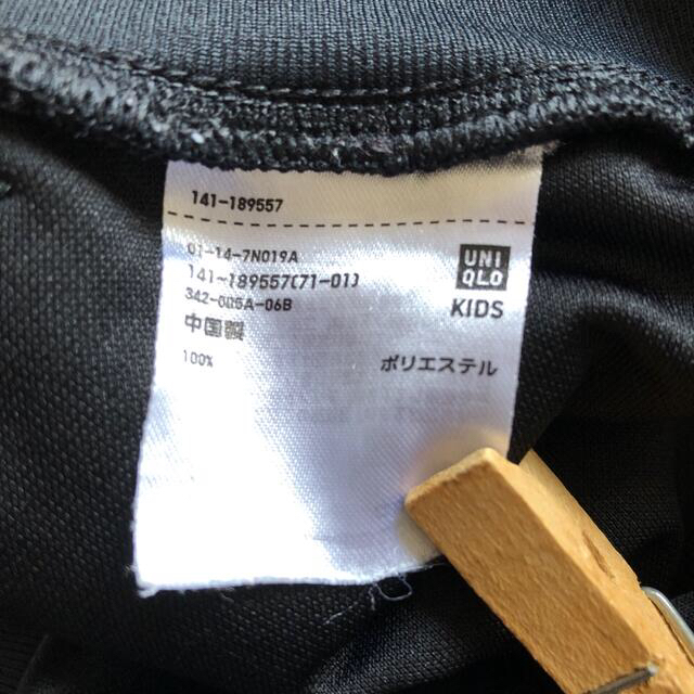 UNIQLO(ユニクロ)のUNIQLO スウェット キッズ/ベビー/マタニティのキッズ服男の子用(90cm~)(パンツ/スパッツ)の商品写真