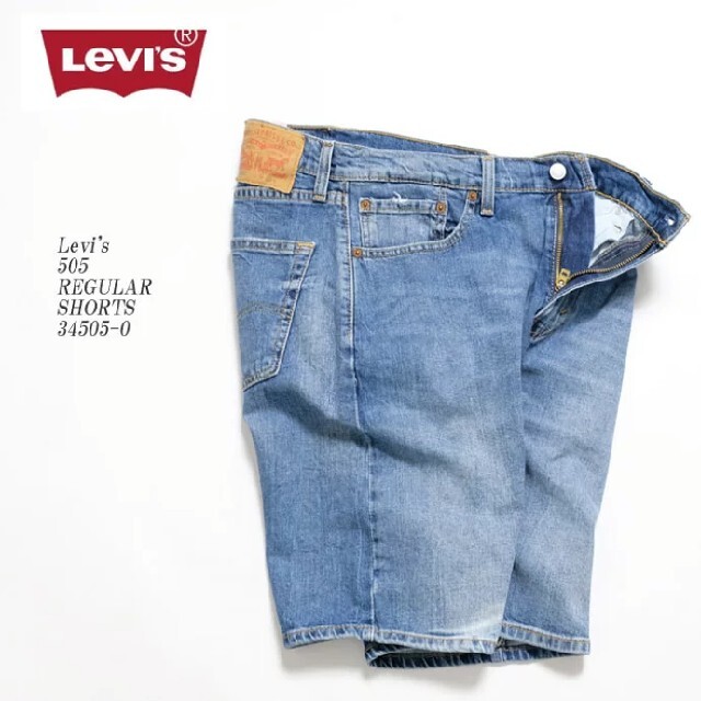 Levi's(リーバイス)のLEVI'S リーバイス　505　ショートデニム　 メンズのパンツ(デニム/ジーンズ)の商品写真