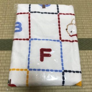 ファミリア(familiar)の【新品未開封】ファミリア　タオルケット(タオルケット)