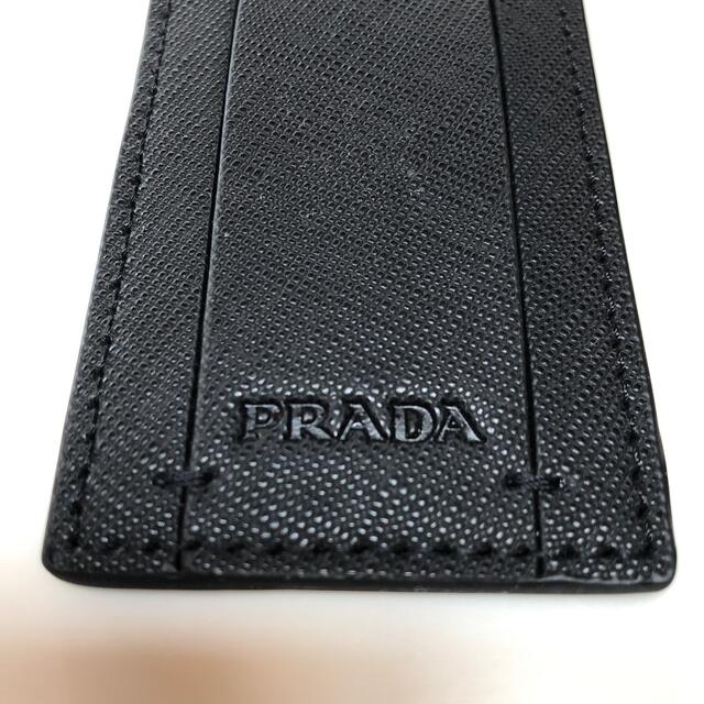PRADA(プラダ)のPRADA ネームタグケース レディースのファッション小物(キーホルダー)の商品写真