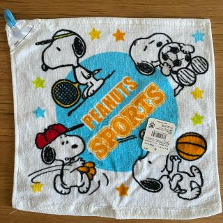 スヌーピー(SNOOPY)のループ付きタオル　スヌーピスポーツ①(その他)