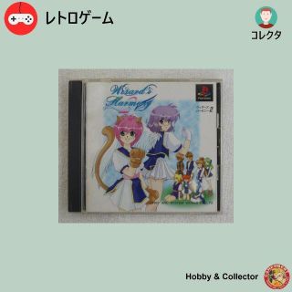 プレイステーション(PlayStation)のPS1 ゲーム ウィザーズハーモニー2 SLPS-00984 ( #1607 )(家庭用ゲームソフト)