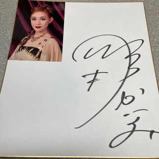 元宝塚　彩乃かなみさん　サイン入り色紙(サイン)