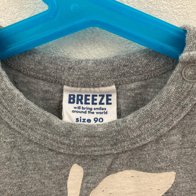 BREEZE(ブリーズ)のBREEZE 長袖Tシャツ　90サイズ キッズ/ベビー/マタニティのキッズ服男の子用(90cm~)(Tシャツ/カットソー)の商品写真