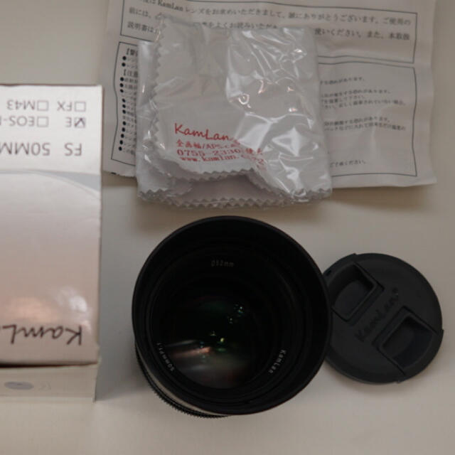 kamlan 50mm f1.1 lenz ソニーEマウント | settannimacchineagricole.it