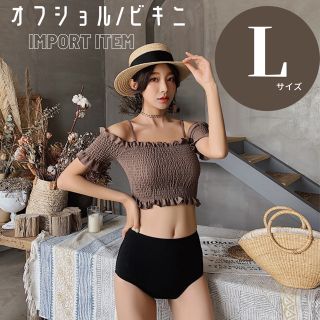韓国ファッションの通販 1 000点以上 レディース お得な新品 中古 未使用品のフリマならラクマ 韓国ファッションの通販 1 000点以上 レディース お得な新品 中古 未使用品のフリマならラクマ