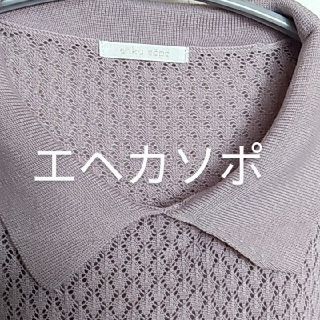 エヘカソポ(ehka sopo)のエヘカソポ　サマーセーター　長袖Tシャツ　長袖ブラウス(シャツ/ブラウス(長袖/七分))