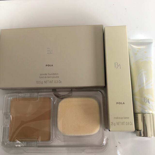 新品　POLA BA ファンデーション・下地　セット販売