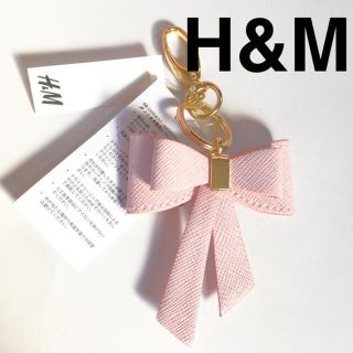 エイチアンドエム(H&M)の【新品未使用】H&M レザー風 リボンキーホルダー(キーホルダー)